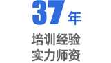 桂林奇達(dá)